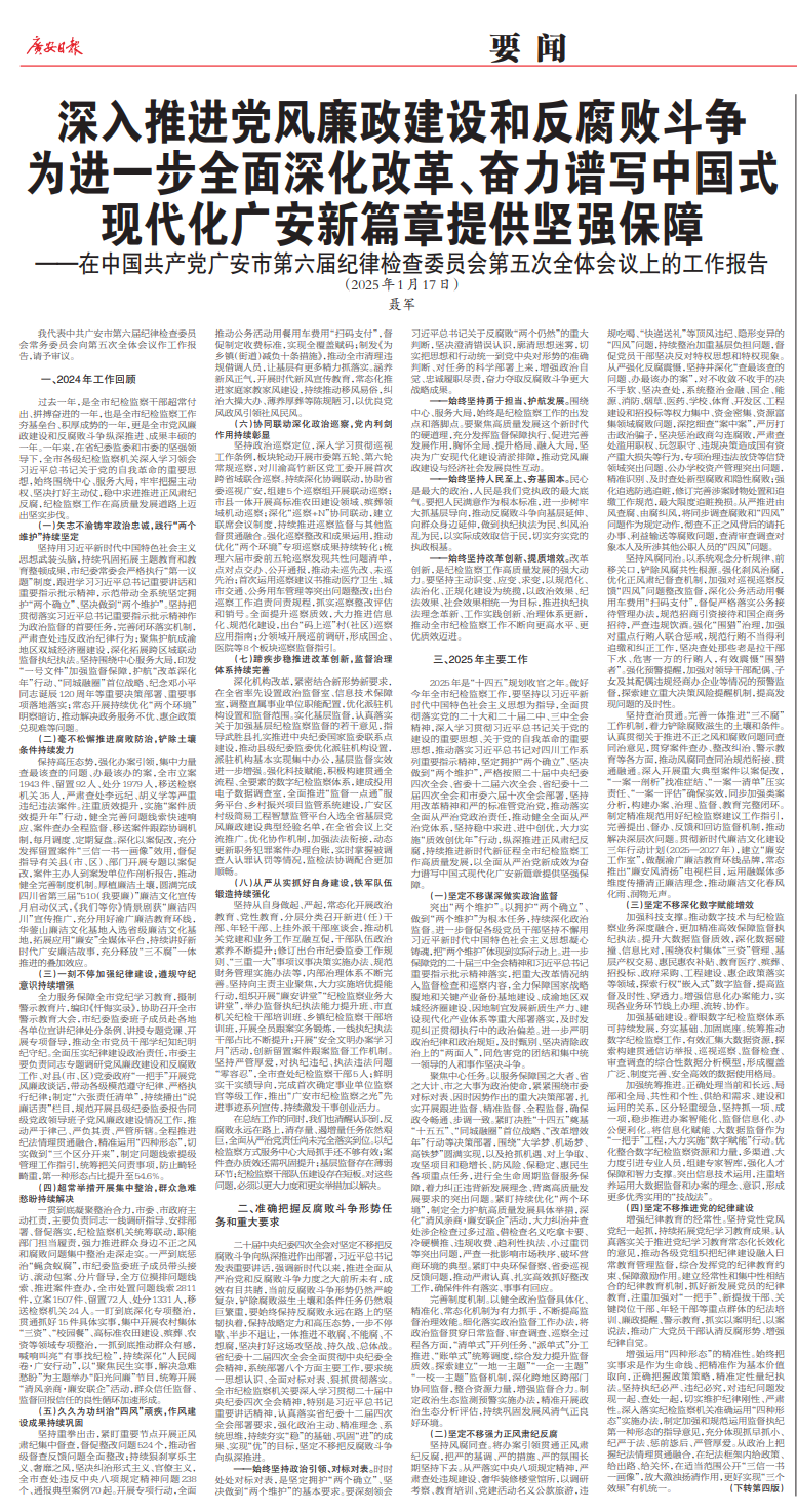 eb9068f45f90f51c41ba58af9857fc7b.png eb9068f45f90f51c41ba58af9857fc7b.png