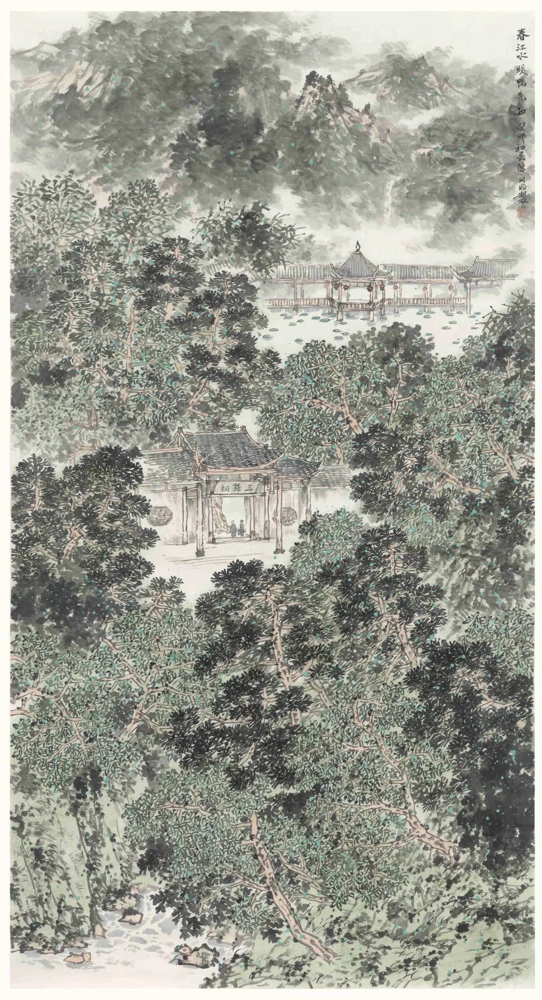 微信图片_20230517170155.jpg