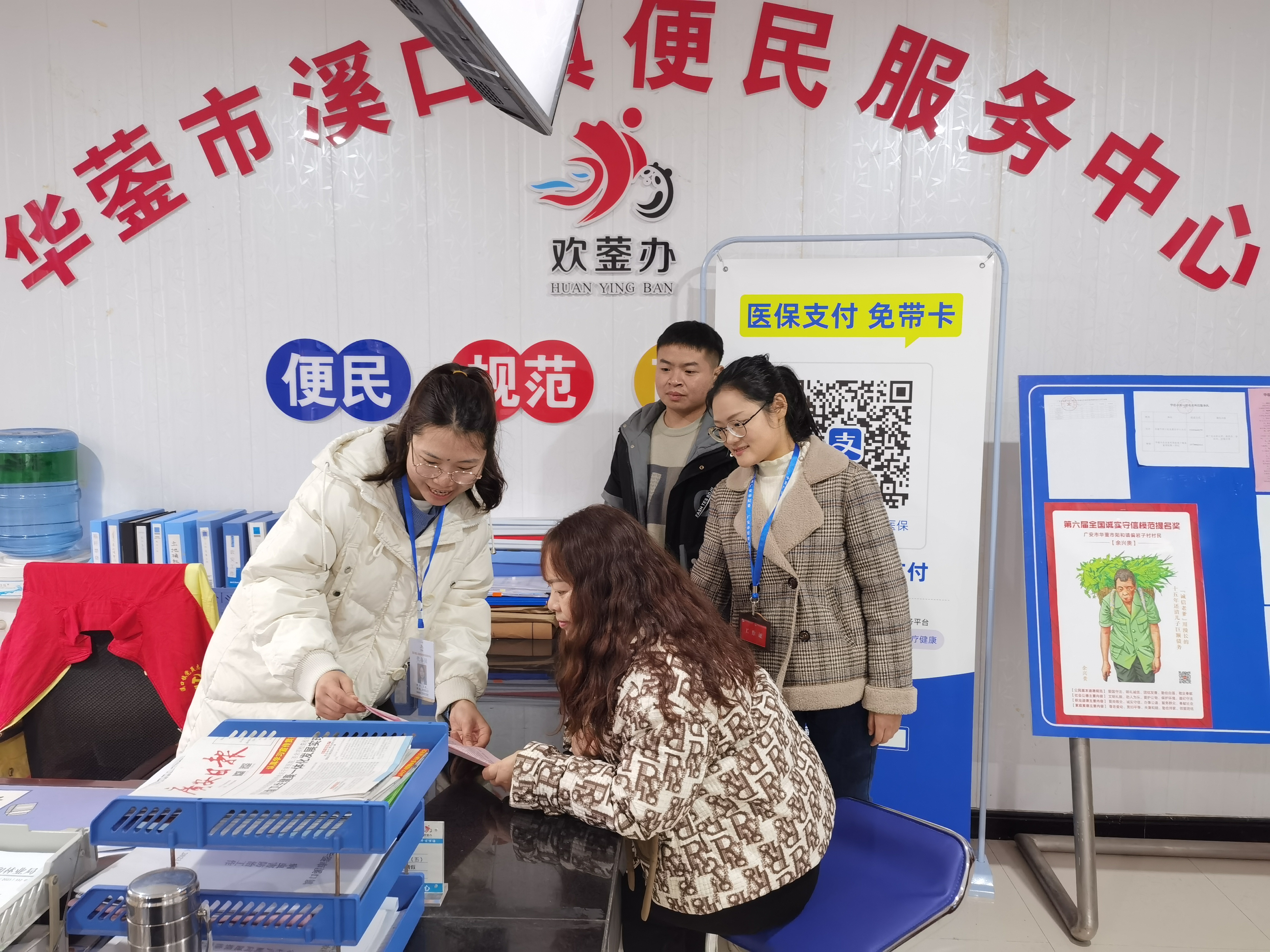 2e0b535b36c3c2c3eb66503a113d81eb.jpg 2e0b535b36c3c2c3eb66503a113d81eb.jpg