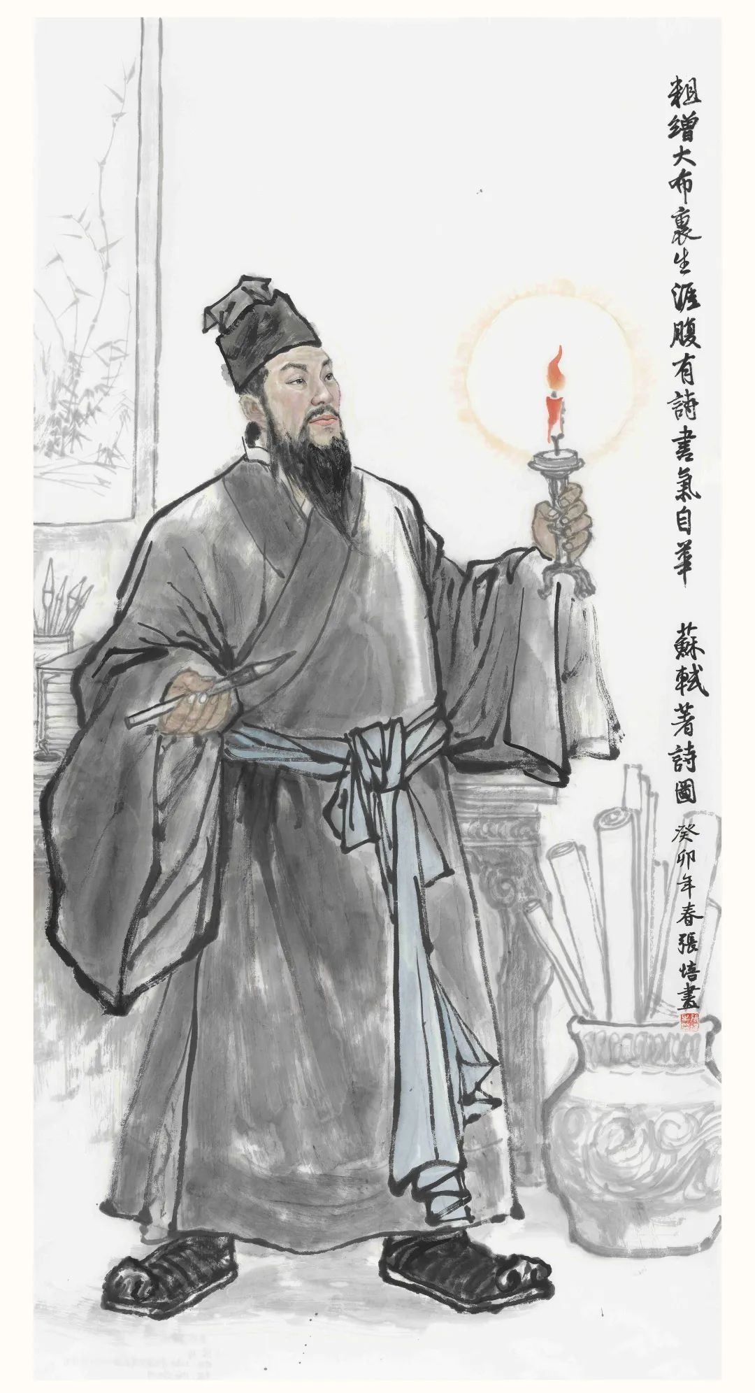 微信图片_20230517171429.jpg