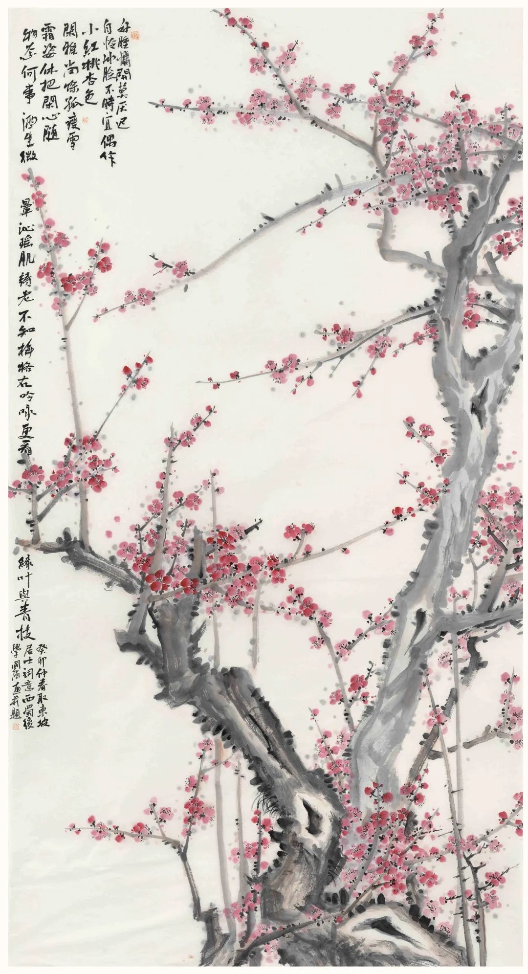 2b477f3c04eecf38302b91bc1b9c1cad.jpg 微信图片_20230517171352.jpg