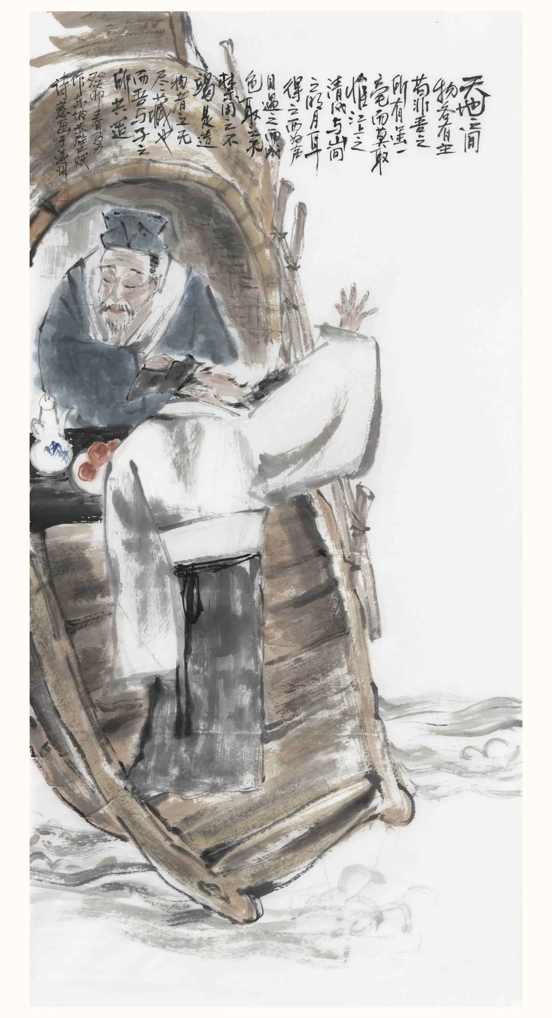 49142f6db4dd8067444ccbcbe5f75d8e.jpg 微信图片_20230517170949.jpg