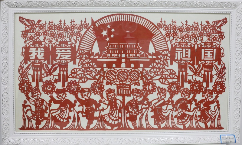 	 我爱祖国