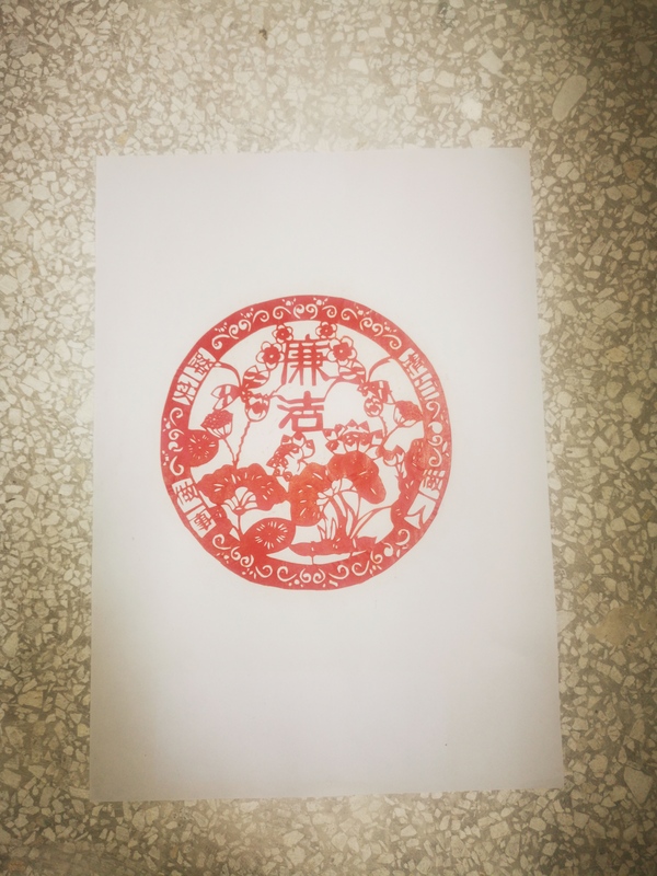 	 身清气正