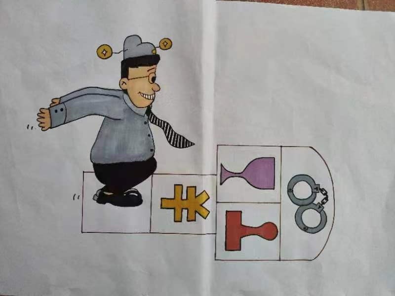 前途？钱途？
