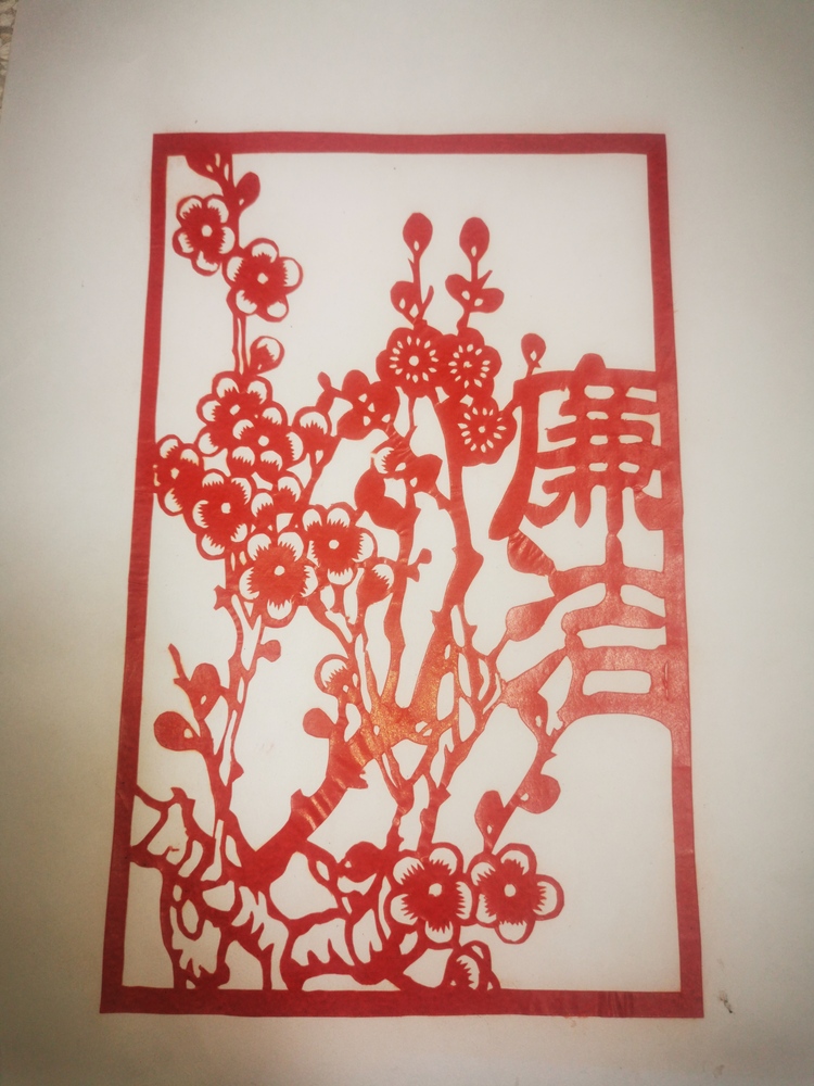 	 铁骨冰心