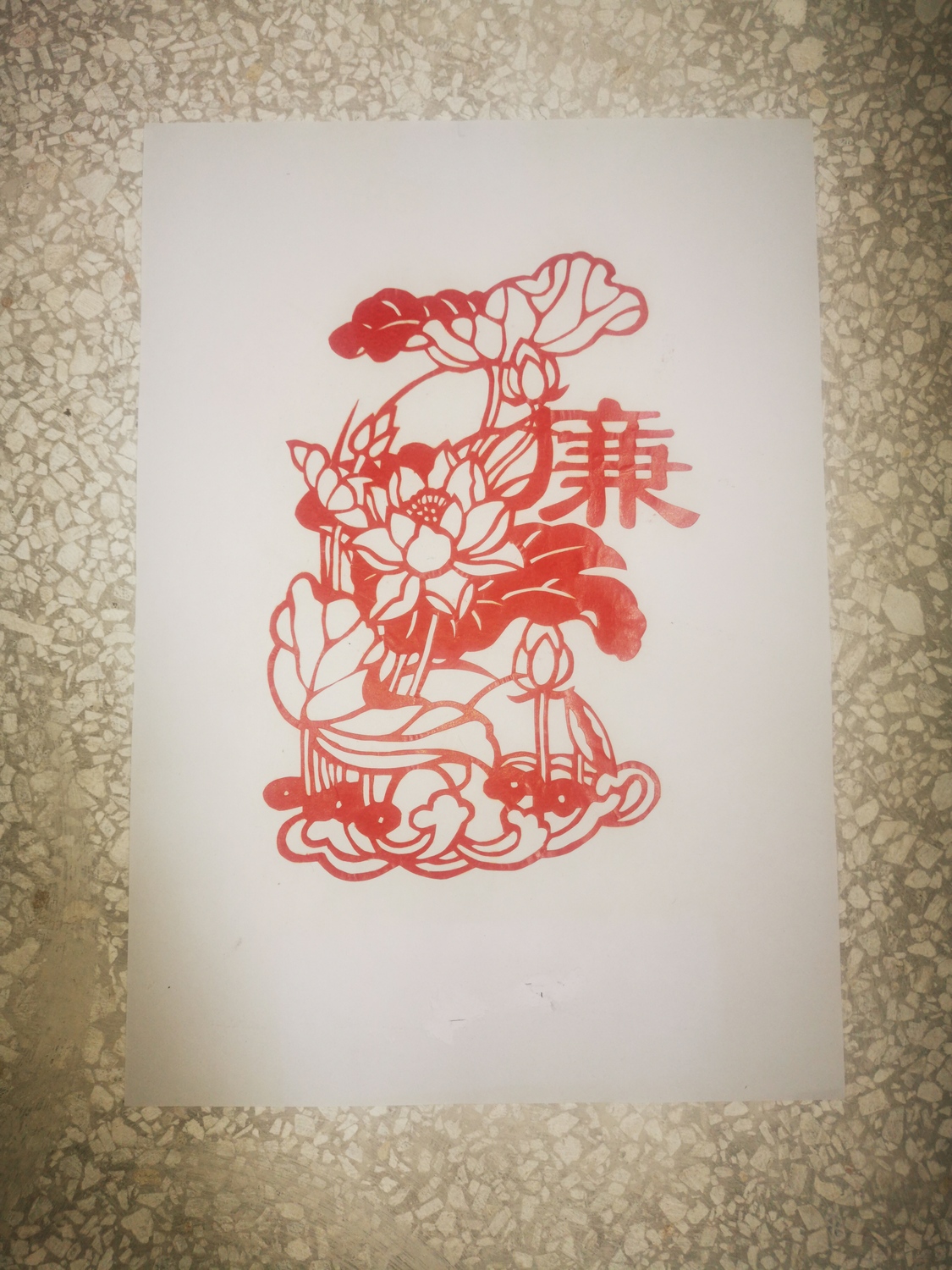莲廉在一起