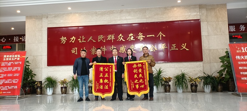 让人民群众在每一个司法案件中感受公平正义