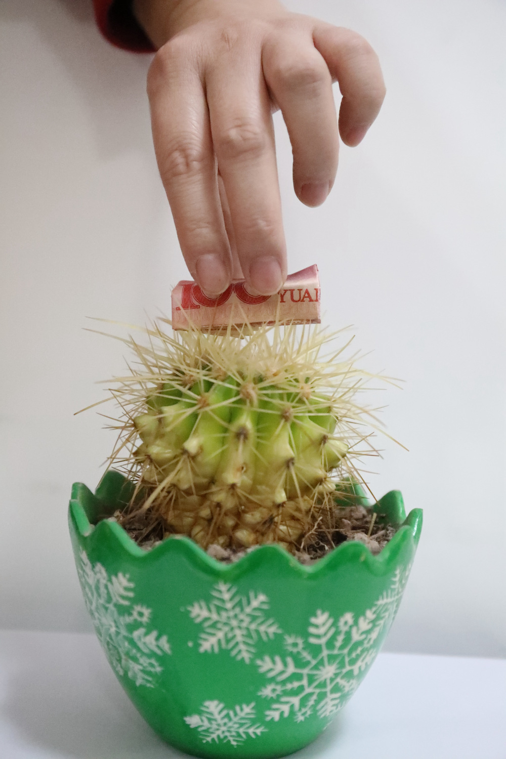 手莫伸（蒋其红）