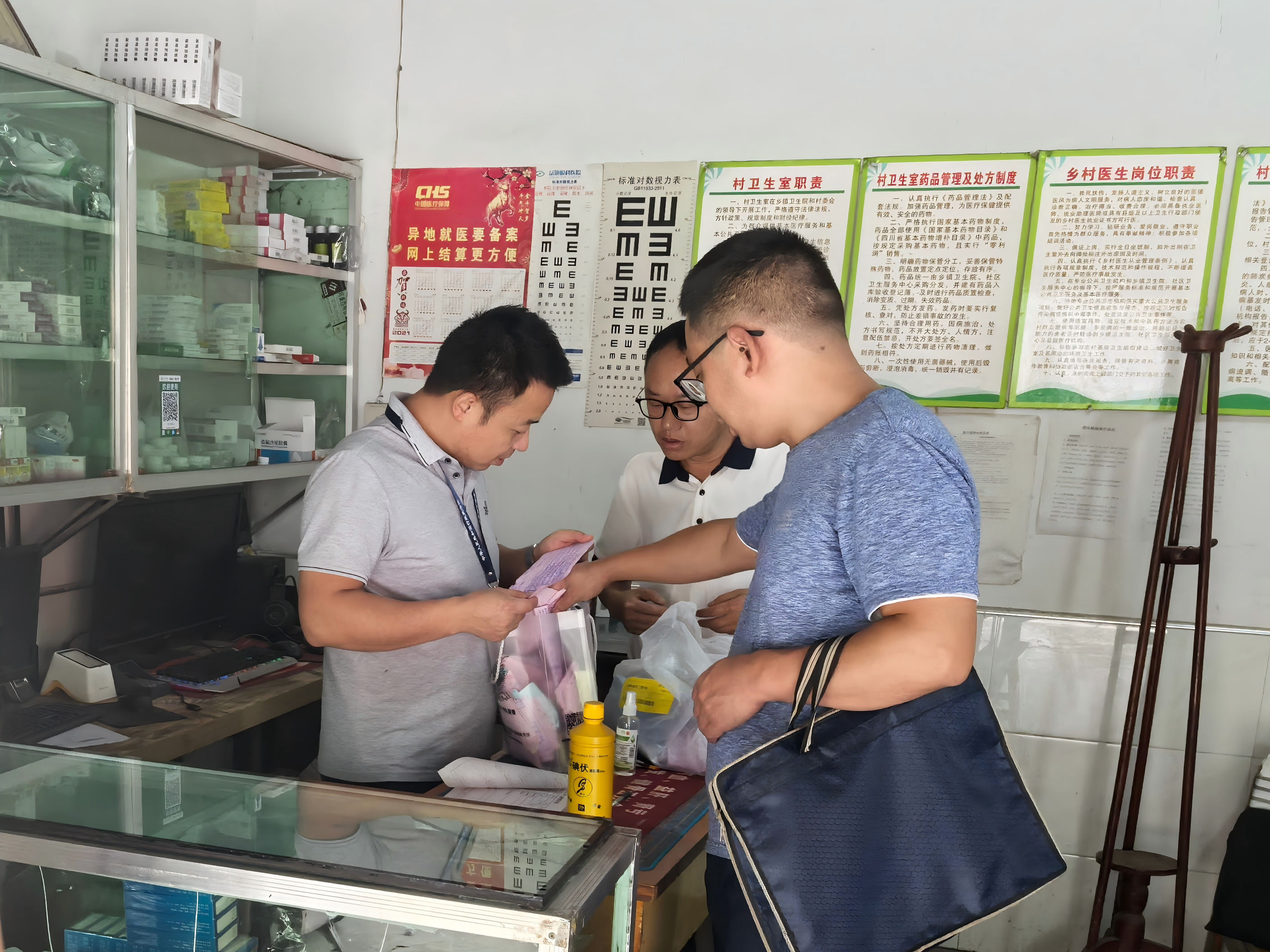 7d1a9b1ff88674c45bbf360653777522.png 7d1a9b1ff88674c45bbf360653777522.png