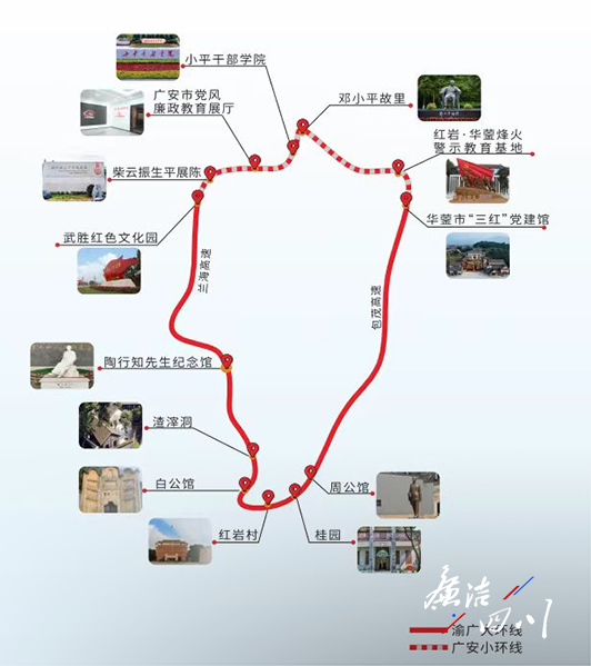 ab76225c9c7148668eec89305b64c457.png 640 (2).png