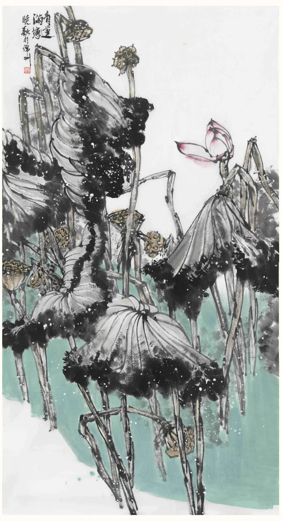 cc2ab72a55470103bc331c510f8e1f59.jpg 微信图片_20230517171222.jpg