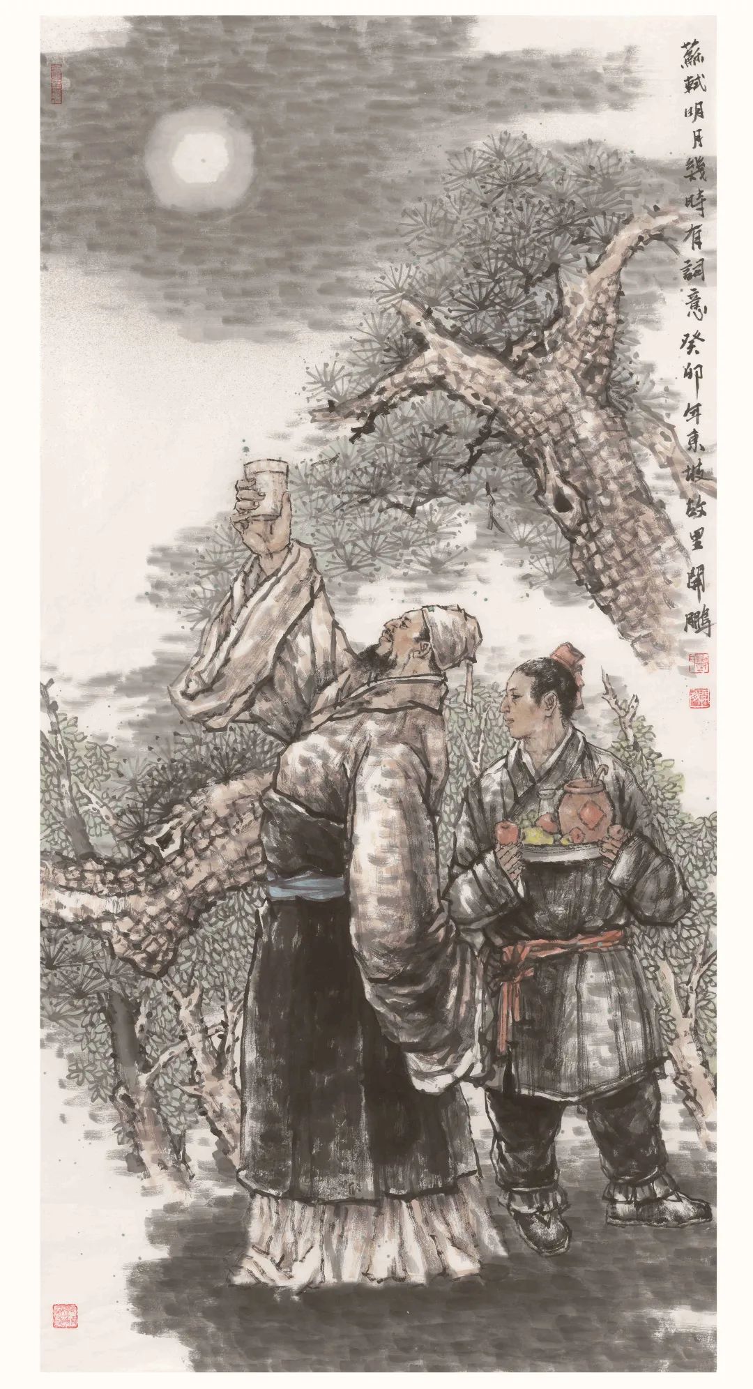 ddd98e261ca0e7ce9ef3af6b7d96cd1c.jpg 微信图片_20230517170250.jpg