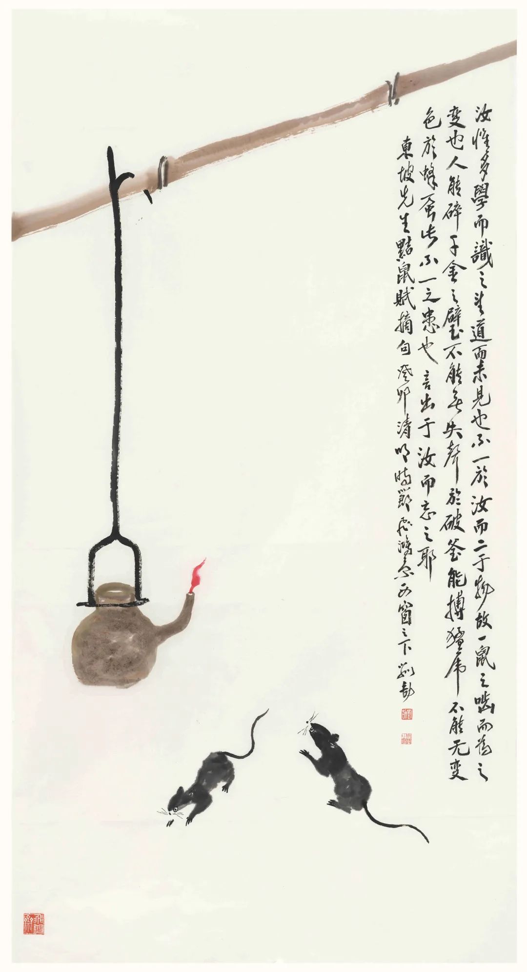 e62e792abeea355b4aa22408d9c9acba.jpg 微信图片_20230517170645.jpg